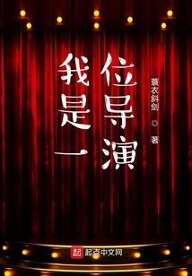 岁月赞歌