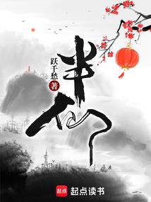 致云艺，婉约的旧时光