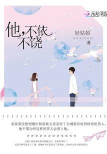 这就是我们的故事