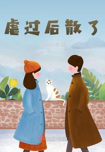 未来纪元：觉醒