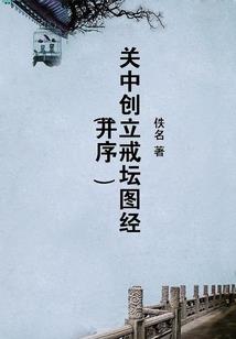 晏遇