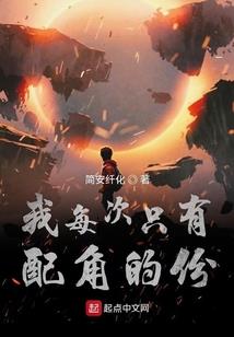 思及你时