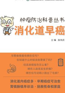 一脉荷香倾君心