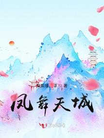 忆想骑士