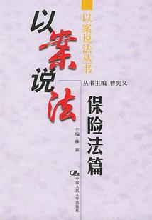 重生之葫芦真仙