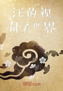 佳人本如逸