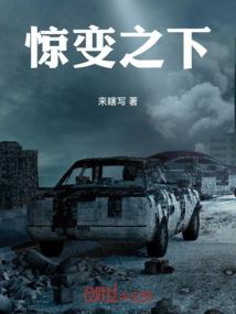 过家家