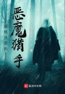 快穿之尊严