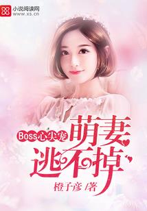 撒旦研究所