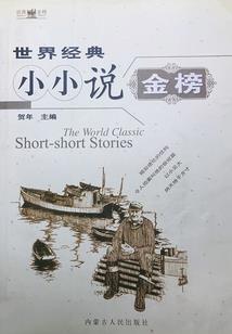 离婚倒计时(合作)