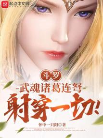 小村轶事