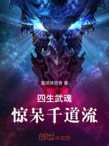 我在原始混社会