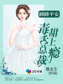 恕瑞玛，你的皇帝回来了