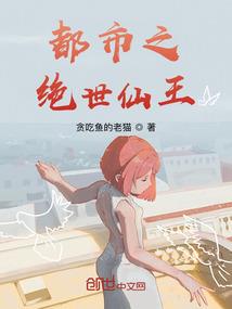 大宋神威