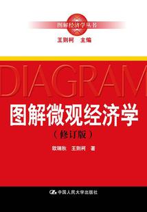 王妃归来，王爷你别走！