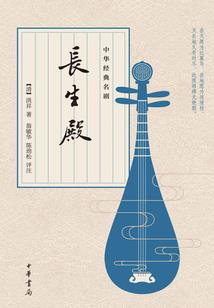 梁老师的时空之环