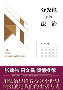 风溟剑尊