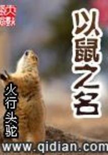 娱乐金时代