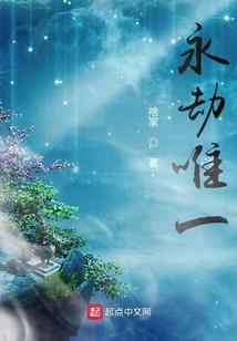 赛尔号之王与王妃
