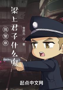 重生之冷少总裁，我们离婚吧