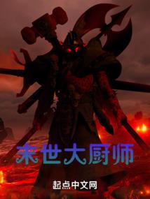 阴阳本