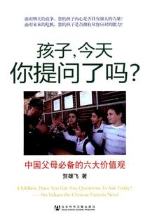 不是冤家不相逢