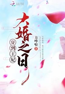 万界危机