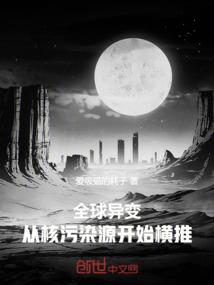 领主：我的兵种能融合进化