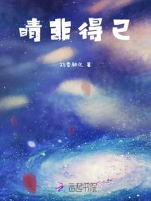 淘书乐，乐在其中