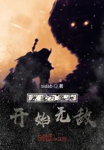 寻龙觅凤