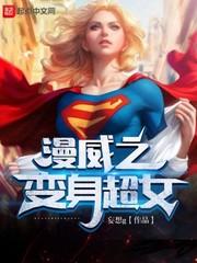 承不可欺遇