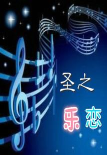 周仙