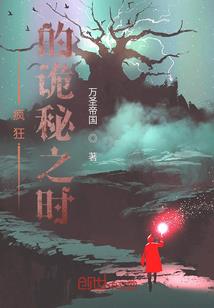 舟月送人行