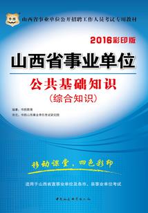 斗罗之我是鸡哥