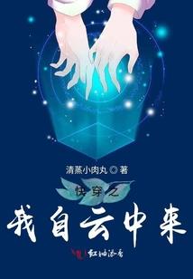 辣妈驱魔师