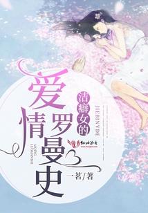 火之炎上