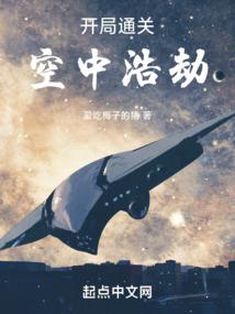 霍格沃茨吃瓜人