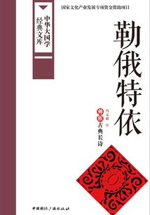 亦又心