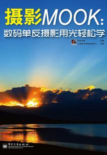 斗罗：为了拯救世界只能开挂啦