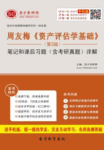 我的主城里都是沙雕玩家