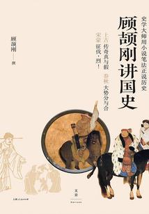 觉醒女孩子系统我才不想加入女团