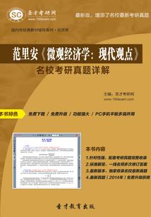 爱往左，情向右