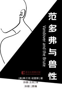 凉凉不相忘