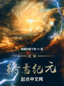 春色去