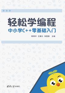 三世情缘不再殇