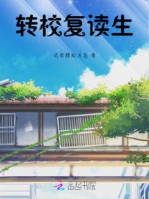长世倾恋