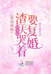 彼岸花路