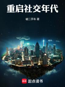 你做过梦吗？