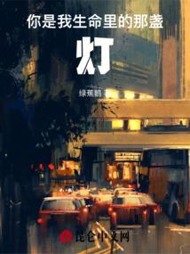 混元圣厨