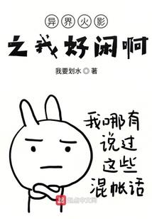 唯情难销魂